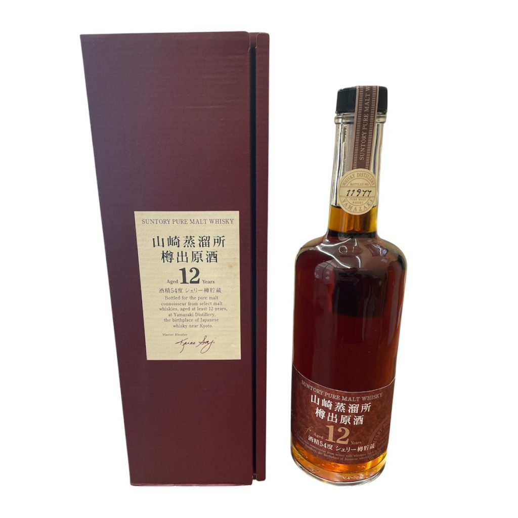 山崎蒸溜所 樽出原酒 12年貯蔵 酒精54度 シェリー樽貯蔵